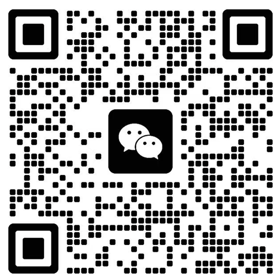 立行的微信二维码,扫码添加微信